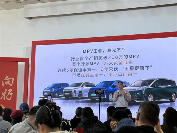 看見“曙光”！上汽通用吹響合資反攻的號角
