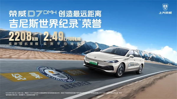 方向不動搖，方法找對路，上汽深化改革已見成效