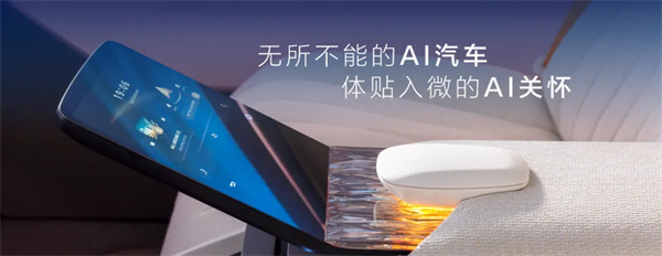 從“金鳳凰”到智能領(lǐng)航者，上汽傳奇永不落幕