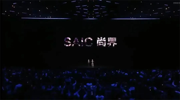 當上汽牽手華為，尚界汽車開啟“新合資”