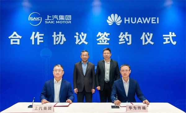 當上汽牽手華為，尚界汽車開啟“新合資”