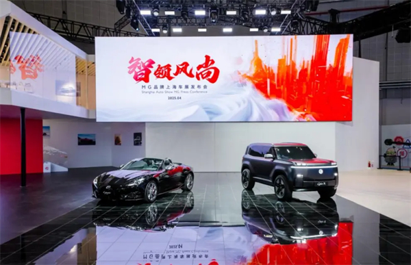 把上海車展打造成“上汽車展”！上汽彰顯東道主風范