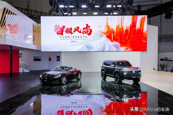 上汽破殼重生，一路向“新”而行