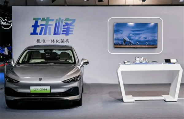 上汽華為一相逢，便勝卻人間無數(shù)