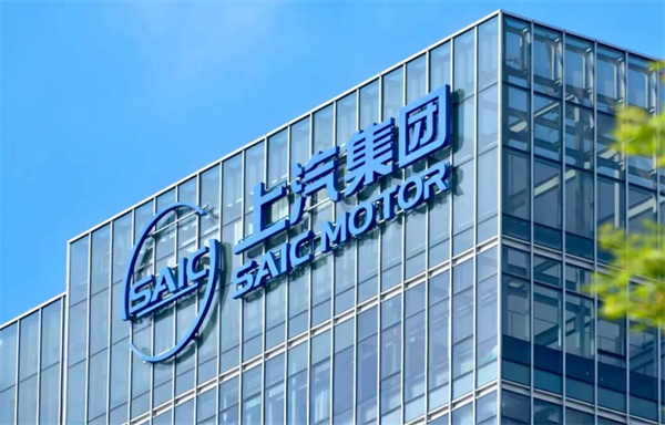 上汽華為一相逢，便勝卻人間無數(shù)