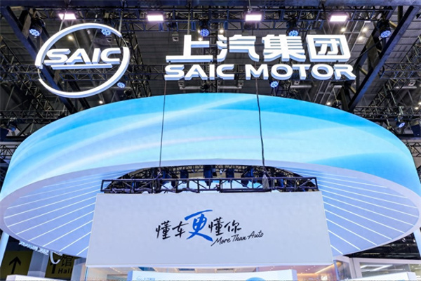 中國(guó)汽車(chē)做強(qiáng)做大的最好注腳，正是上汽的企穩(wěn)回升