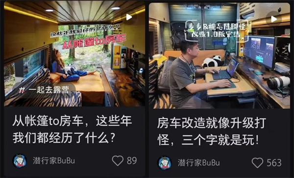 轉(zhuǎn)市場、換賽道，商用車如何求增長