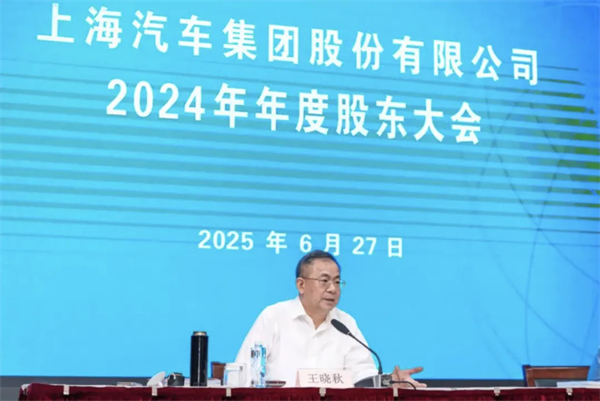 尚界蓄勢起航，為何成功已成必然