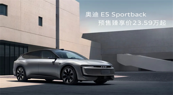 成都車展前瞻：上汽集團(tuán)多維破局，進(jìn)擊之勢(shì)已然凸顯