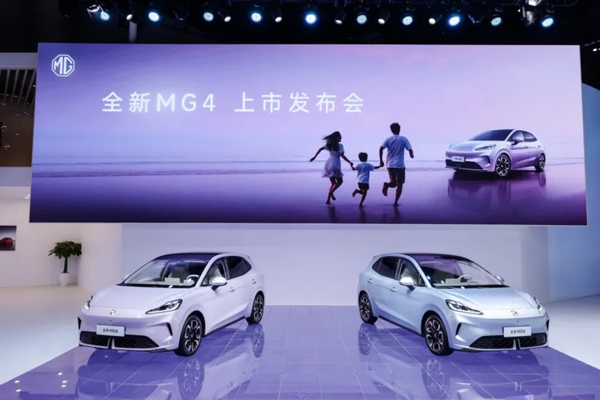 全新MG4的回歸戰(zhàn)：從爆款訂單到技術(shù)平權(quán)，上汽的新能源決心