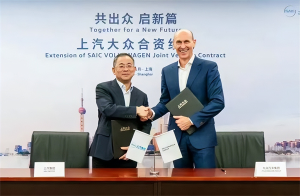 對(duì)內(nèi)改革，對(duì)外合作，上汽戰(zhàn)略煥新開(kāi)啟新周期