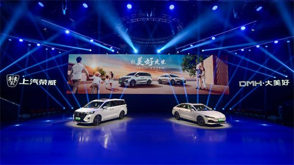 上汽牽手華為，智能汽車(chē)市場(chǎng)迎來(lái)“黃金搭檔”