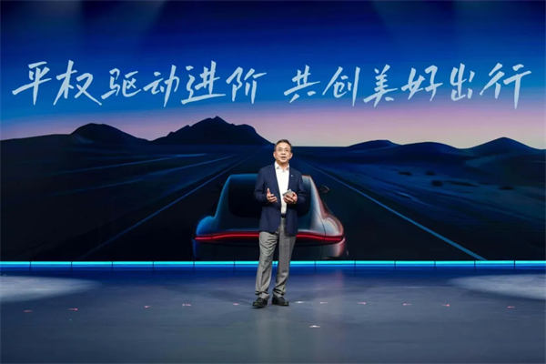 黨代會(huì)系列報(bào)道（一）丨堅(jiān)定信心推動(dòng)高質(zhì)量發(fā)展，奮力譜寫上汽集團(tuán)改革創(chuàng)新發(fā)展新篇章