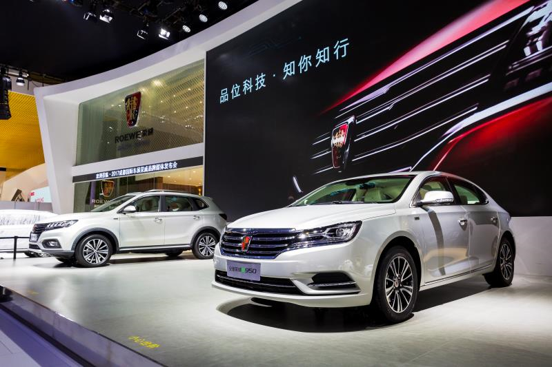 全新榮威950、榮威e950定義“高級(jí)轎車” 成都車展亮相售價(jià)16.88萬(wàn)起 互聯(lián)網(wǎng)汽車上市一周年 系統(tǒng)升級(jí)帶來(lái)顛覆式進(jìn)化