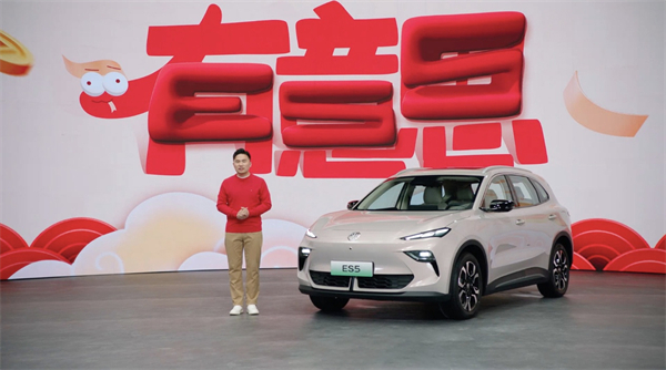 開創(chuàng)傳統(tǒng)車企先河，MG重新發(fā)布ES5，“領(lǐng)先一代、便宜一萬”重塑格局