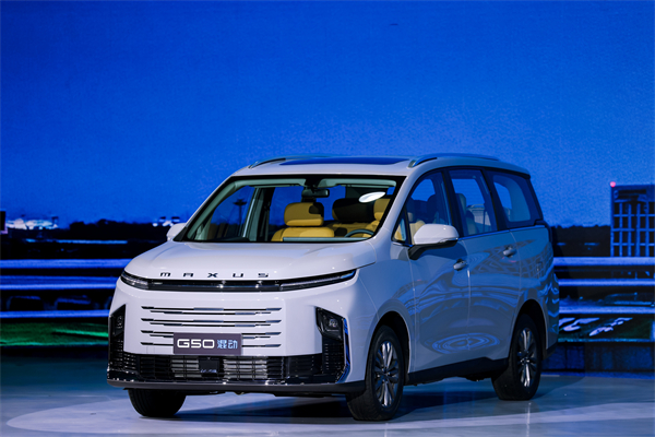 大空間、更省錢、長續(xù)航，“國民家用MPV”上汽大通G50混動MPV開啟預(yù)售，滿足家庭用車、旅游出行等全需求！