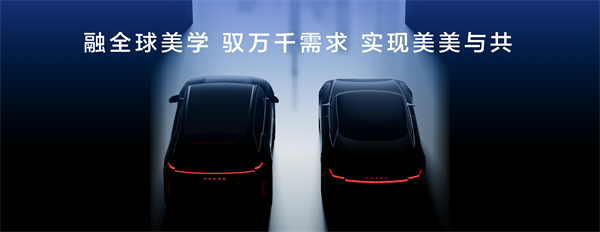 走進(jìn)用戶心，上汽最懂你