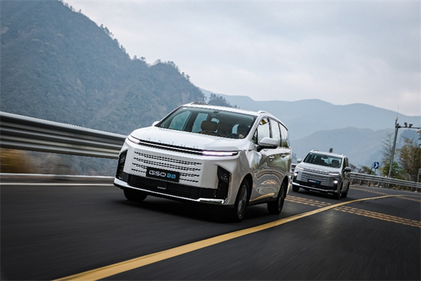 全球唯一10萬(wàn)級(jí)混動(dòng)MPV——上汽大通 G50 混動(dòng)上市，售價(jià)13.98萬(wàn)起
