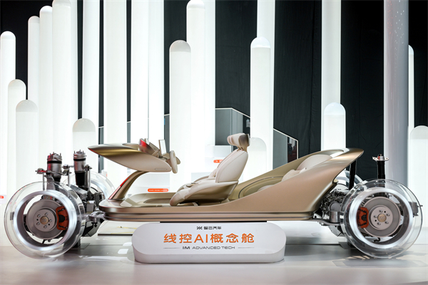 智己汽車發(fā)布線控?cái)?shù)字底盤技術(shù)，今年下半年率先量產(chǎn)上車線控底盤 開(kāi)啟“具身智能”新時(shí)代