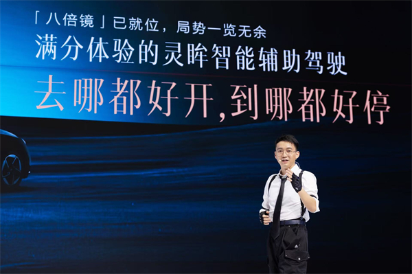 10.98萬(wàn)元起！五菱星光2025款開(kāi)啟預(yù)售，攜手《和平精英》打造年輕人的智能實(shí)戰(zhàn)利器！
