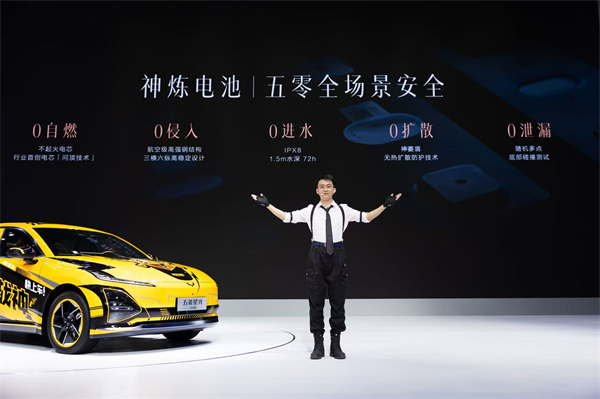 10.98萬(wàn)元起！五菱星光2025款開(kāi)啟預(yù)售，攜手《和平精英》打造年輕人的智能實(shí)戰(zhàn)利器！