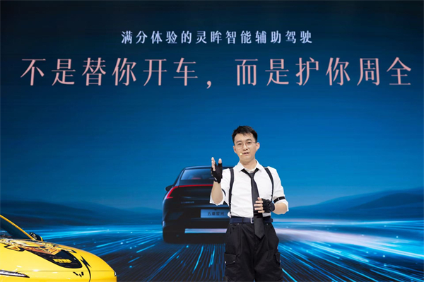 10.98萬(wàn)元起！五菱星光2025款開(kāi)啟預(yù)售，攜手《和平精英》打造年輕人的智能實(shí)戰(zhàn)利器！