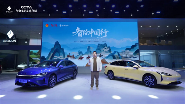 置換一口價(jià)12.58萬元起，寶駿享境攜手寶駿全球品牌代言人龔俊正式上市！