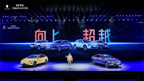 科技以民為本，上汽通用五菱全面進(jìn)化“人民的電智神車”