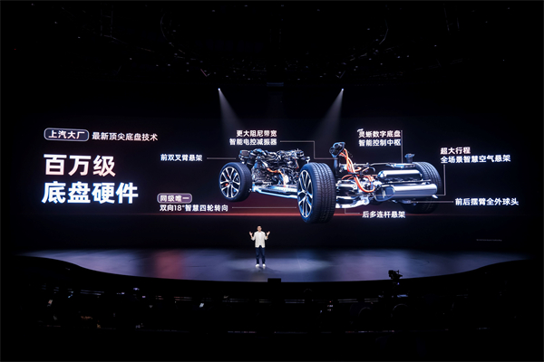 19.79萬元起！新一代智己LS6震撼上市 斷代領(lǐng)先，誠意拉滿，成就20萬級(jí)大五座智能SUV市場最強(qiáng)爆品