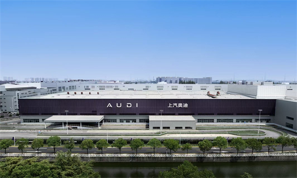 奧迪 E5 Sportback上市23.59萬起 并享萬元保險現(xiàn)金權(quán)益